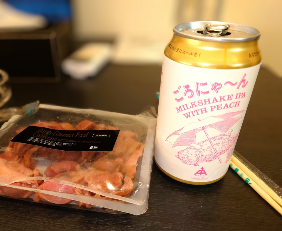 アップロード画像