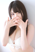 めお