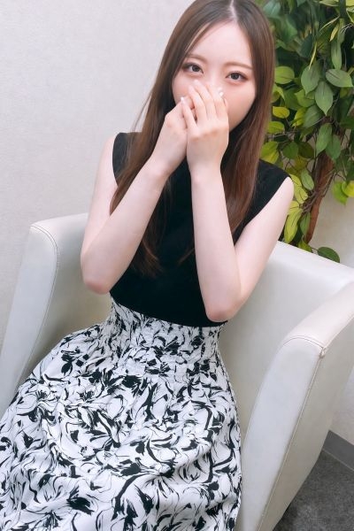 えり