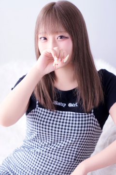みに