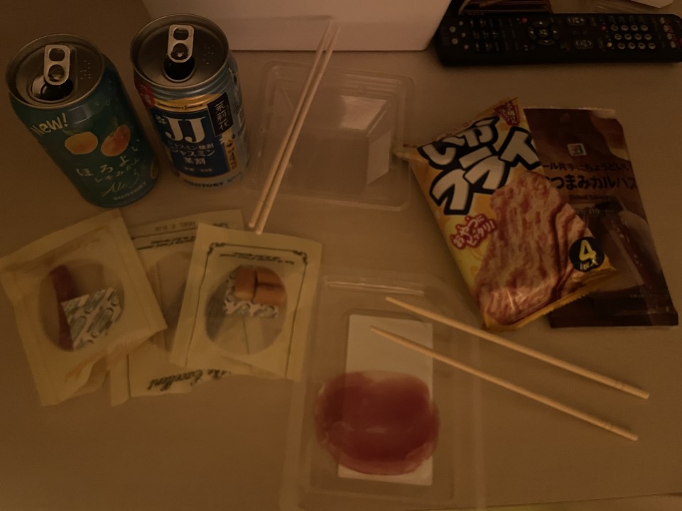 アップロード画像