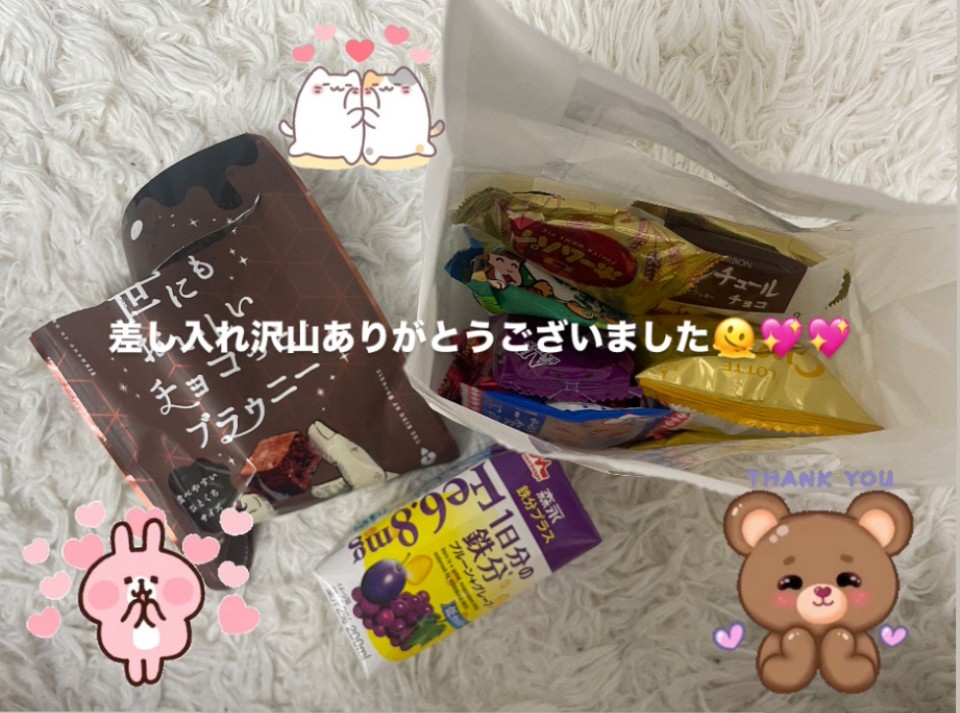 アップロード画像