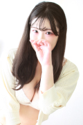 うな