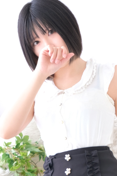 はな