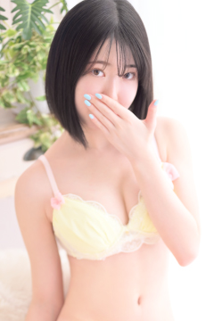 こう