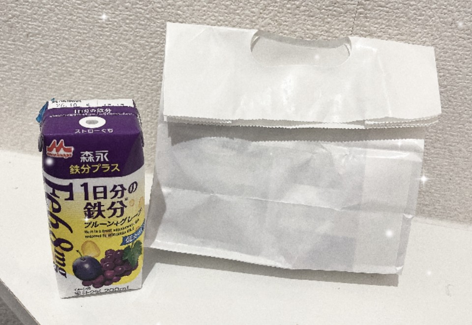 アップロード画像