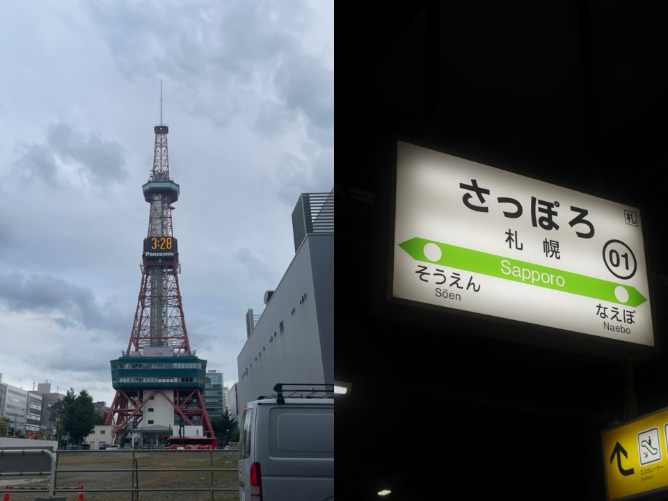 アップロード画像